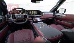 Infiniti QX80